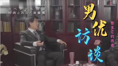产欧美日韩一区二区三区中